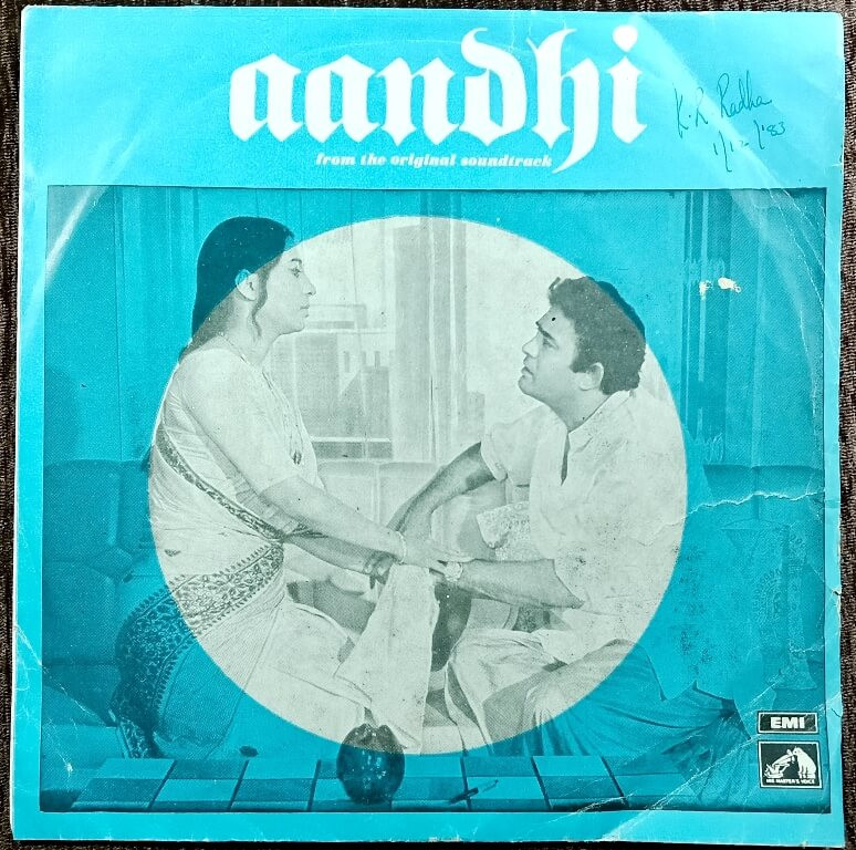 Aandhi (1974) Rahul Dev Burman Pre-Owned HMV Vinyl, 7" HMV Red Dog EP Record