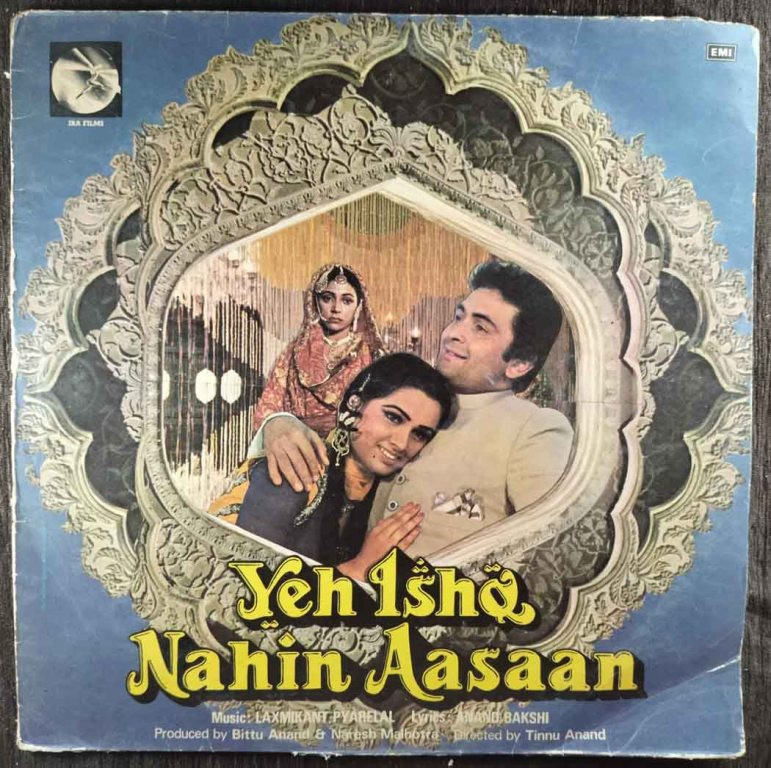 Yeh Ishq Nahin Aasaan (1982) Laxmikant-Pyarelal Pre-Owned Vinyl, 12" LP Record