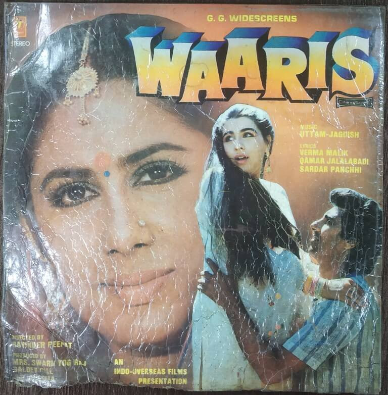 Waaris (1988) Uttam-Jagdish Pre-Owned T-Series Vinyl, 12" LP Record