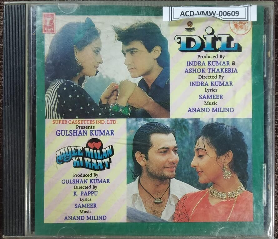 Dil 1990) Anand-Milind /Aayee Milan Ki Raat (1990) Anand-Milind Pre-Owned Audio CD