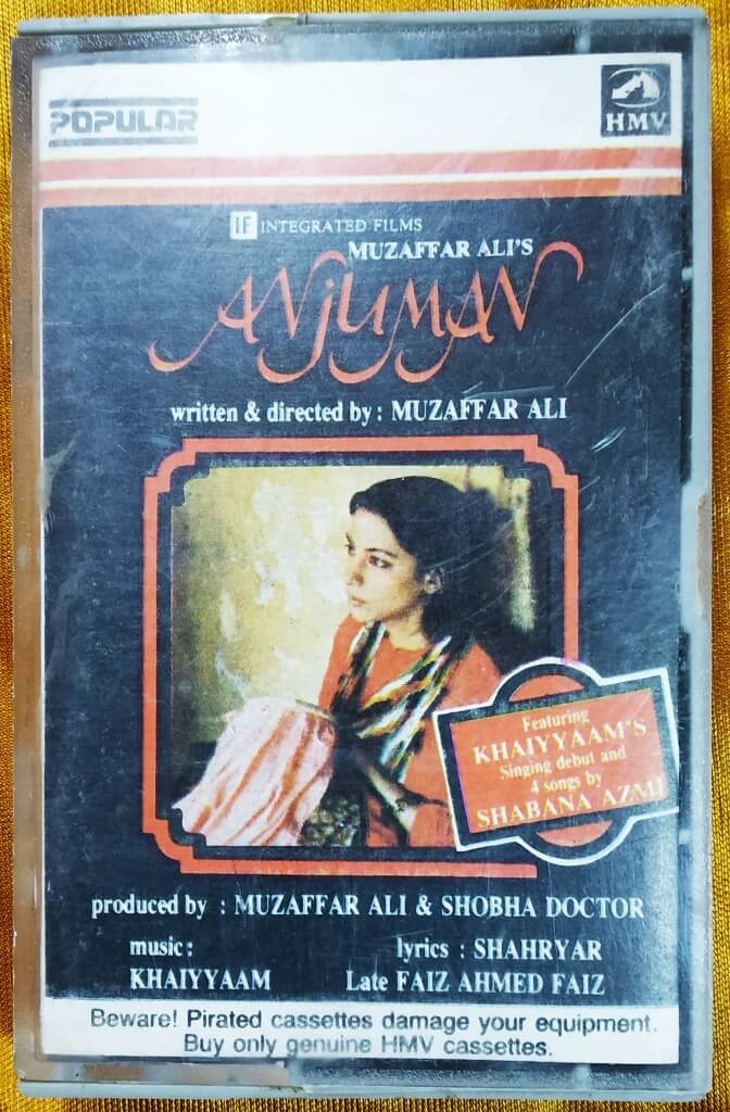 Anjuman (1986) Khaiyyaam Pre-Owned HMV Audio Cassette