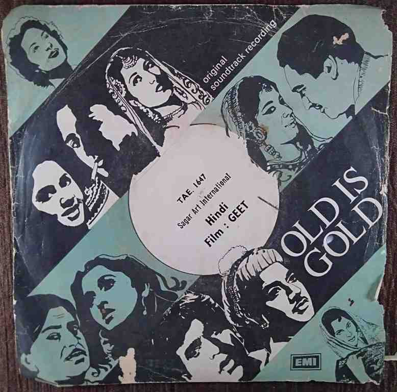 Geet (1970) Kalyanji-Anandji Pre-Owned Vinyl, 7" EP Record