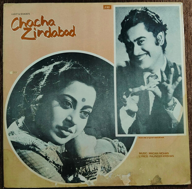Chacha Zindabad (1985) Madan Mohan Pre-Owned Vinyl, 12" His Master's Voice LP Record