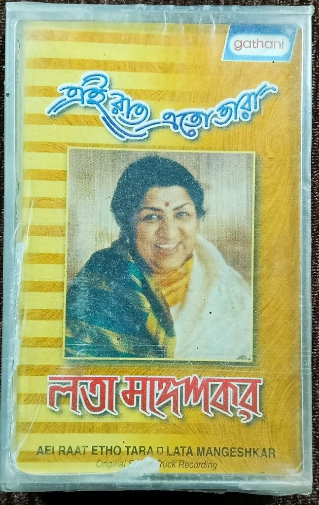 Lata Mangeshkar - Ei Raat Etho Tara (2003) Bengali OST Compilation Album Pre-Owned Gathani Audio Cassette