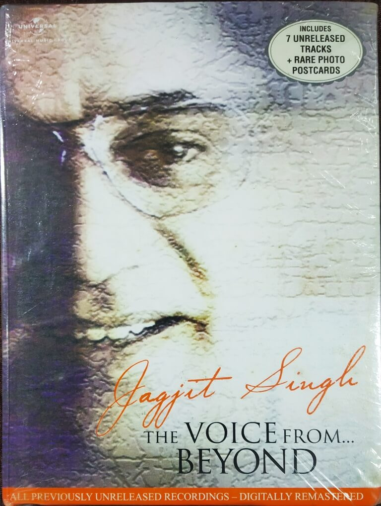 Jagjit Singh - The Voice From Beyond (2013) Jagjit Singh Pre-Owned Universal Audio CD