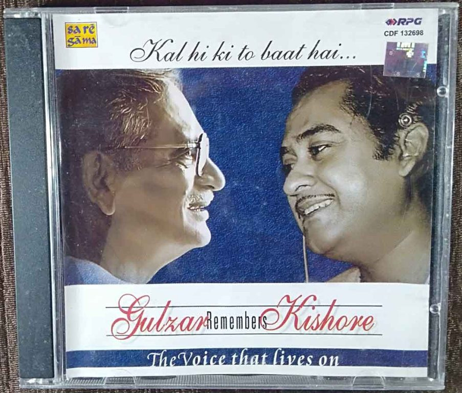 Gulzar Remember Kishore - Kal Hi Ki To Baat Hai (2002) Compilation Pre-Owned SA RE GA MA, RPG Audio CD