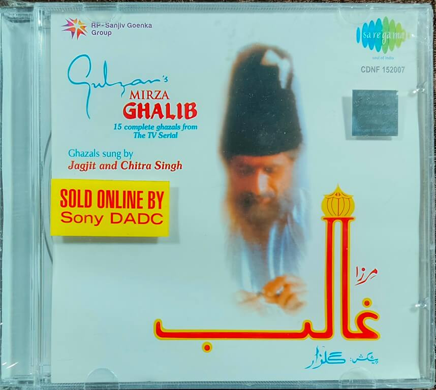 Jagjit Singh, Mirza Ghalib – Gulzar's Mirza Ghalib (The Tv Serial) Ghazals Sung By Jagjit Singh And Chitra Singh (2001) Jagjit Singh Pre-Owned RPG Audio CD