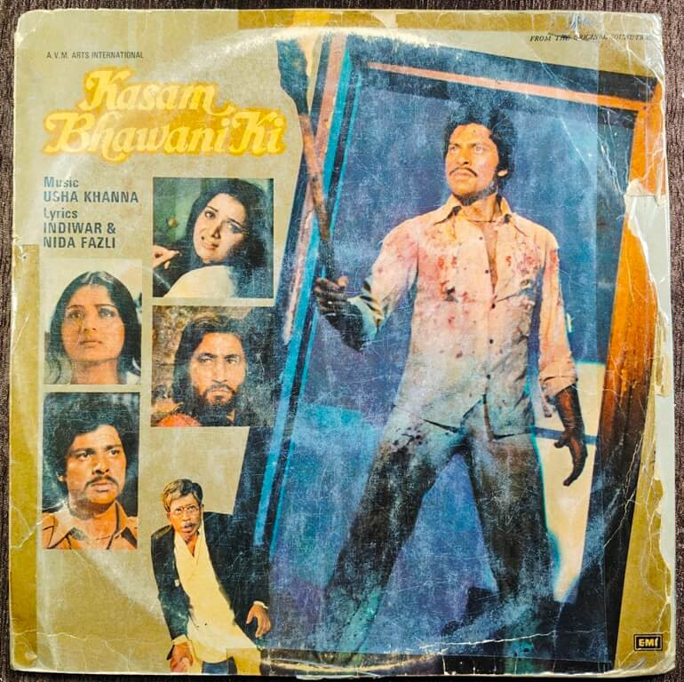 Kasam Bhawani Ki (1980) Usha Khanna Pre-Owned His Master's Voice Vinyl, 12" LP Record