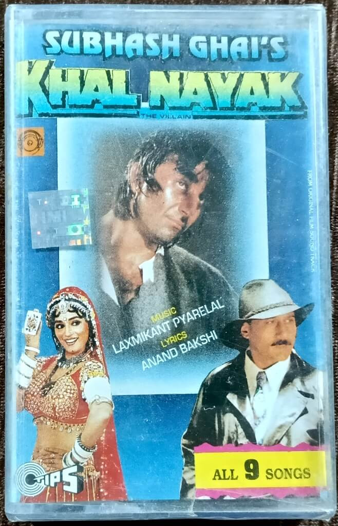 Khal Nayak - The Villian (1993) Laxmikant-Pyarelal Pre-Owned TIPS Imported Audio Cassette