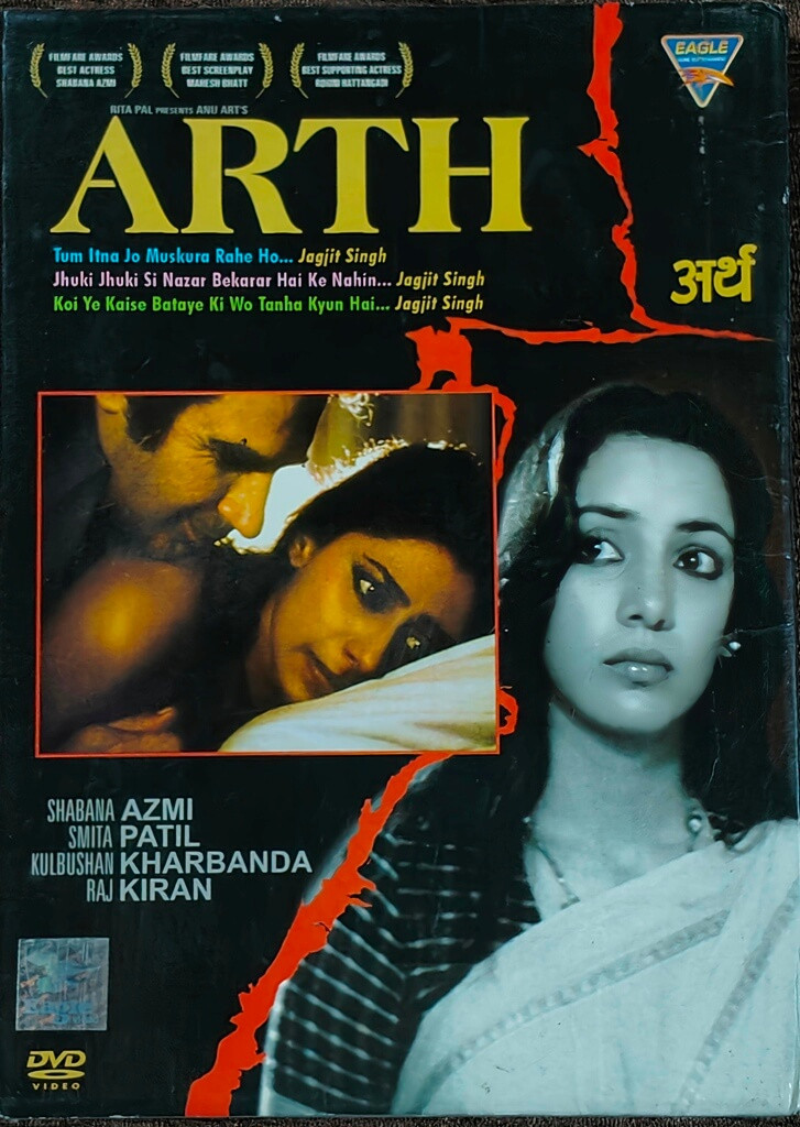 Arth (1982) Directed by Mahesh Bhatt & Music by Jagjit Singh, Chitra Singh Pre-Owned Egal DVD