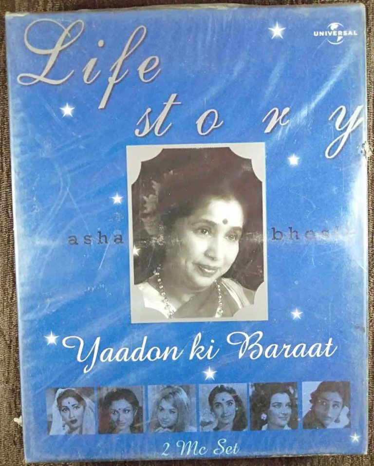 Asha Bhosle - Life Story - Yaadon Ki Baraat (2001) Compilation Pre-Owned Universal, HMV, Sa Re Ga Ma Double Audio Cassette
