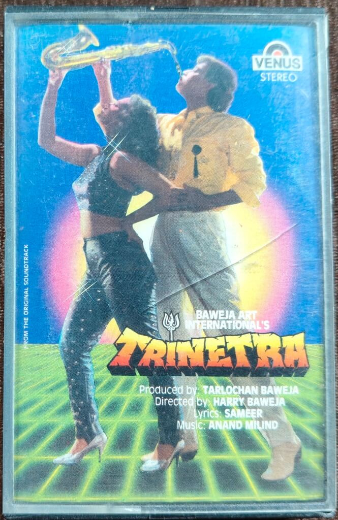 Trinetra (1991) Anand-Milind Pre-Owned Venus Audio Cassette