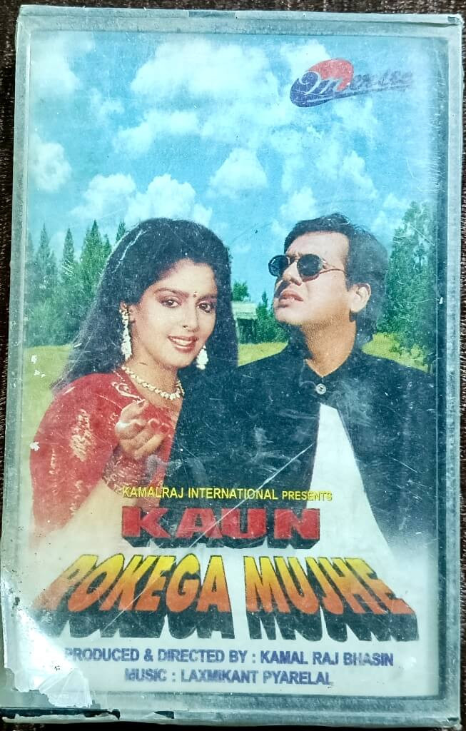 Kaun Rokega Mujhe (1997) Laxmikant-Pyarelal Pre-Owned Merica Audio Cassette