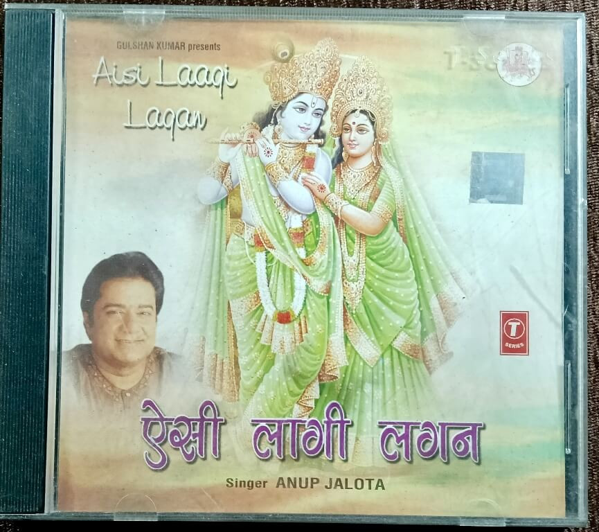 Anup Jalota – Aise Laagi Lagan (1999) Devotional Pre-Owned T-Series Audio CD