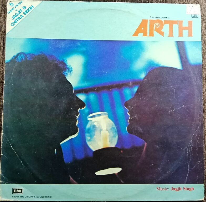 Arth (1982) Jagjit Singh Pre-Owned Vinyl, 12" HMV LP Record