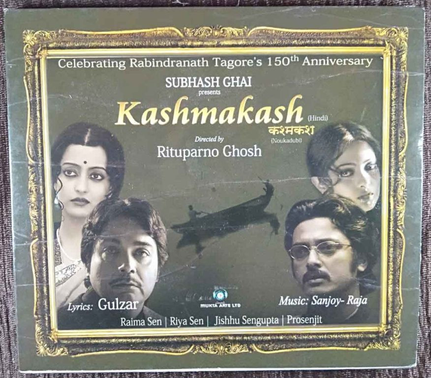Kashmakash (Hindi) (Noukadubi) (2010) Sanjoy-Raja Pre-Owned Mukta Arts Audio CD