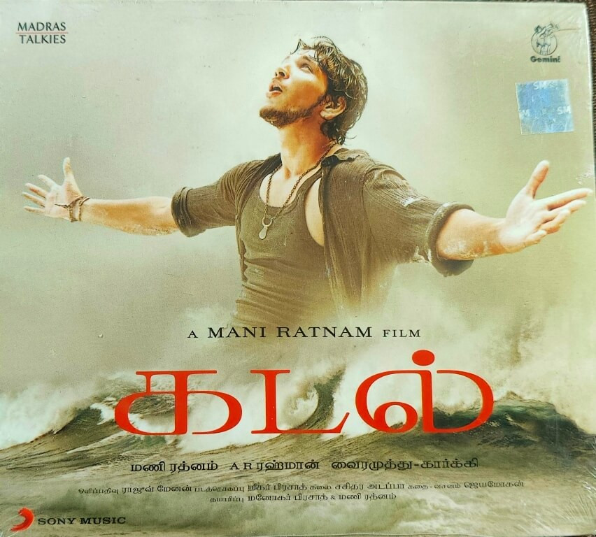 Kadal (2012) composed by A. R. Rahman and directed by Mani Ratnam Tamil OST Pre-Owend Sony Music Audio CD