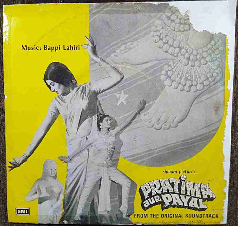 Pratima Aur Payal (1977) Bappi Lahiri Pre-Owned Vinyl, 7" EP Record