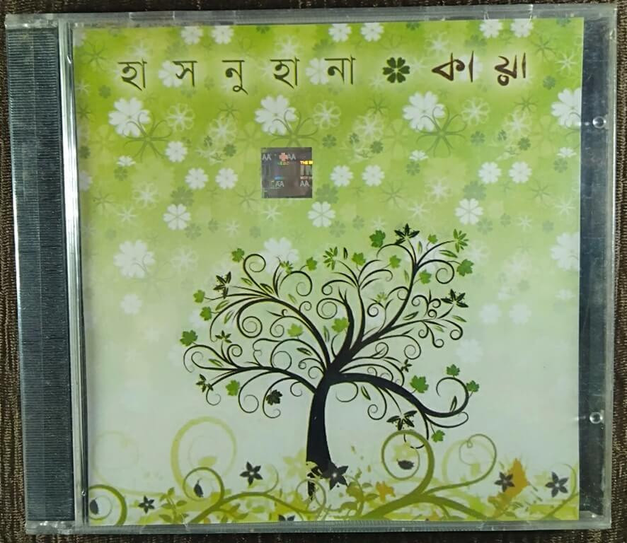 Kaya - Hasnuhana  (2007) Pulak Pre-Owned ASHA AUDIO Audio CD