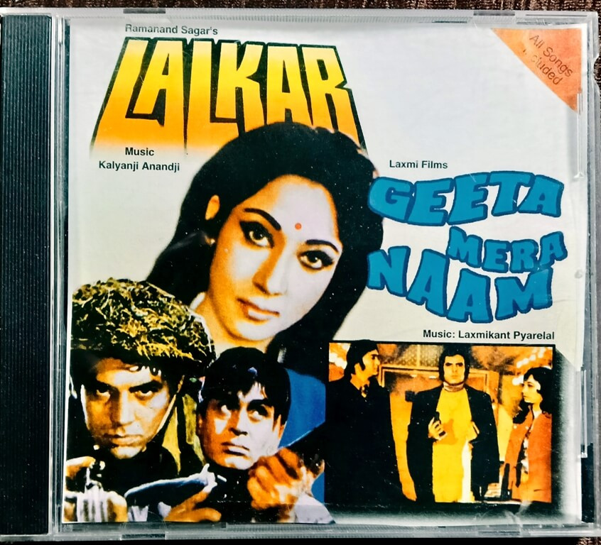 Lalkaar (1944) Laxmikant-Pyarelal /Geeta Mera Naam (1974) Kalyanji-Anandji Pre-Owned Music India Audio CD