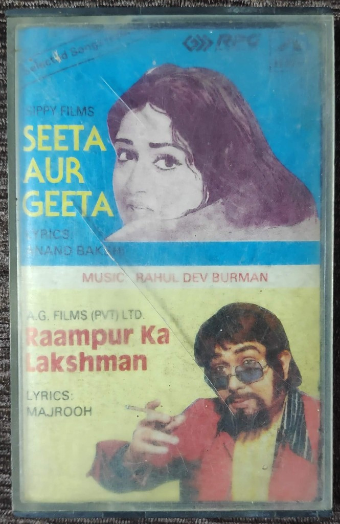 Seeta Aur Geeta (1972) Rahul Dev Burman / Raampur Ka Laxman (1972) Rahul Dev Burman Pre-Owned HMV, RPG Audio Cassette