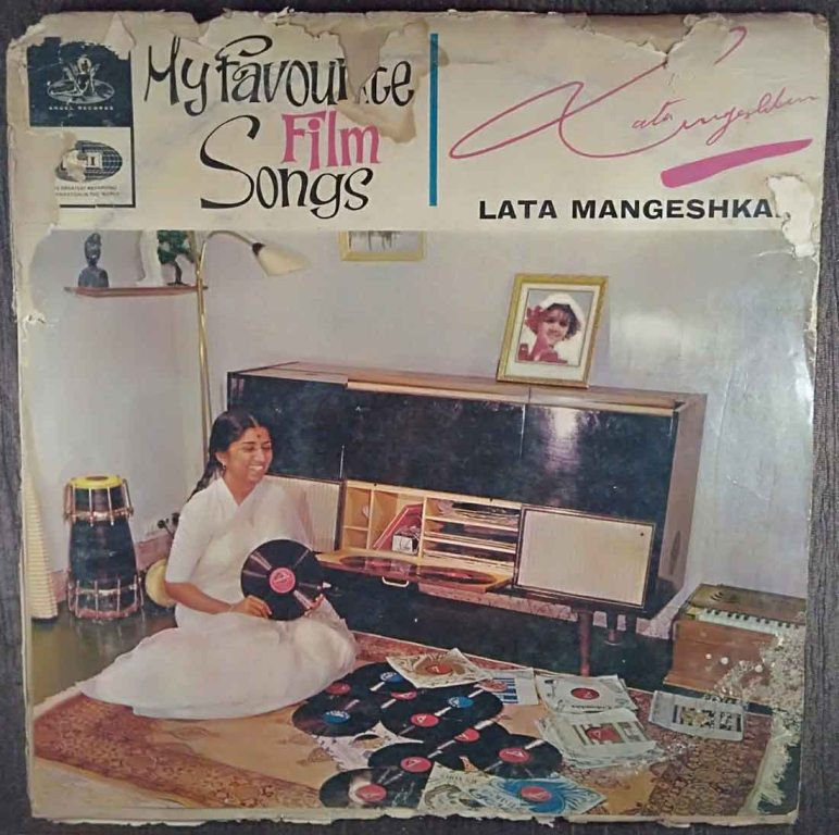 My Favourite Film Songs - Lata Mangeshkar (1965) Compilation Pre-Owned Vinyl, 12" LP Record