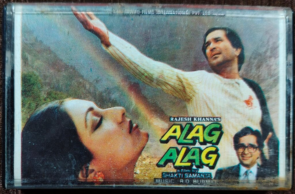 Alag Alag (1985) R. D. Burman Pre-Owned T-Series Audio Cassette