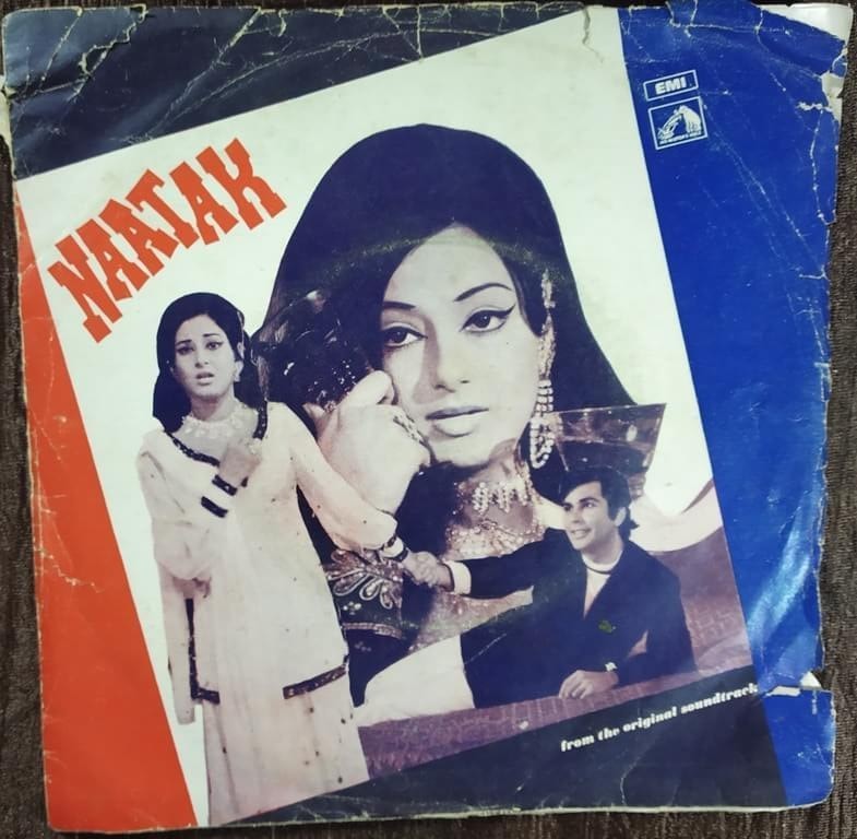 Naatak (1974) Laxmikant-Pyarelal Pre-Owned Vinyl, 7" EP Record