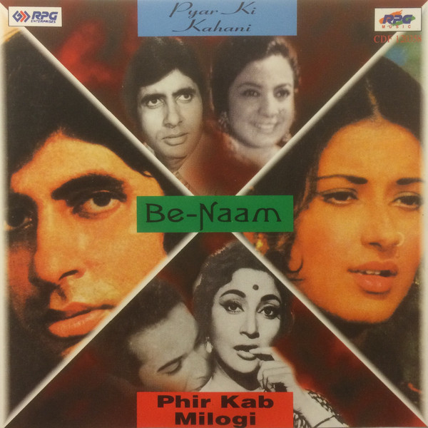 Pyar Ki Kahani (1971) RD Burman / Be-Naam (1974) RD Burman / Phir Kab Milogi (1974) RD Burman Pre-Owned RPG Enterprises Imported Audio CD