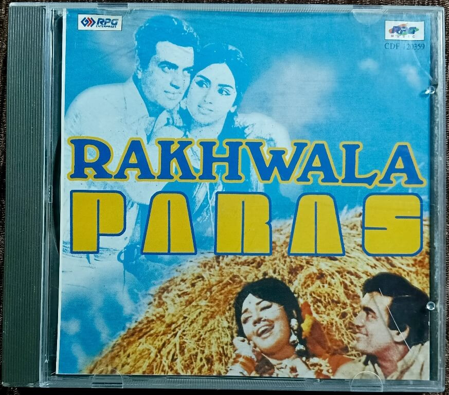 Rakhwala (1971) Kalyanji-Anandji / Paras (1971) Kalyanji-Anandji Pre-Owned RPG Imported Audio CD