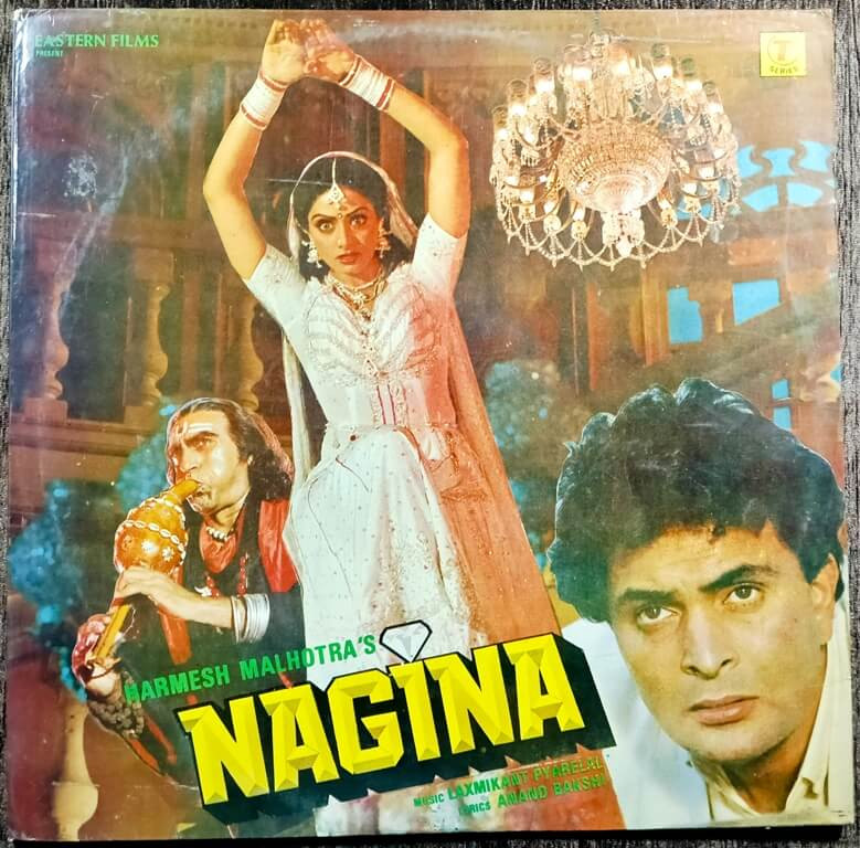 Nagina (1996) Laxmikant-Pyarelal Pre-Owned T-Series Vinyl, 12" LP Record