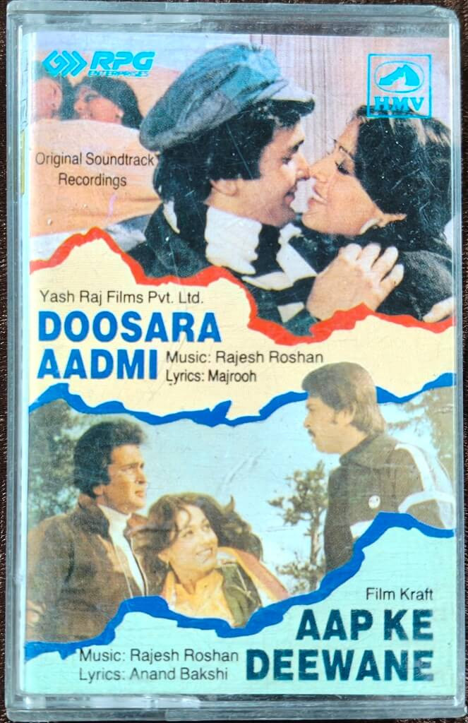 Doosara Aadmi (1977) Rajesh Roshan / Aap Ke Deewane (1980) Rajesh Roshan Pre-Owned HMV-RPG Audio Cassette