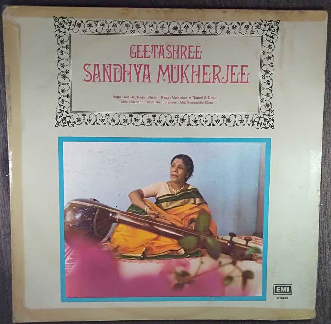 Sandhya Mukherjee - Geeta Shree (1979) Mahapurush Mishra Pre-Owned Vinyl, 12" LP Record