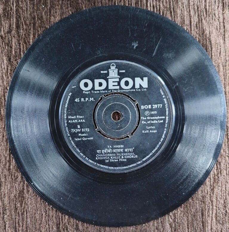 Alam Ara (1973) Iqbal Qureshi Pre-Owned Vinyl, 7" SP Record