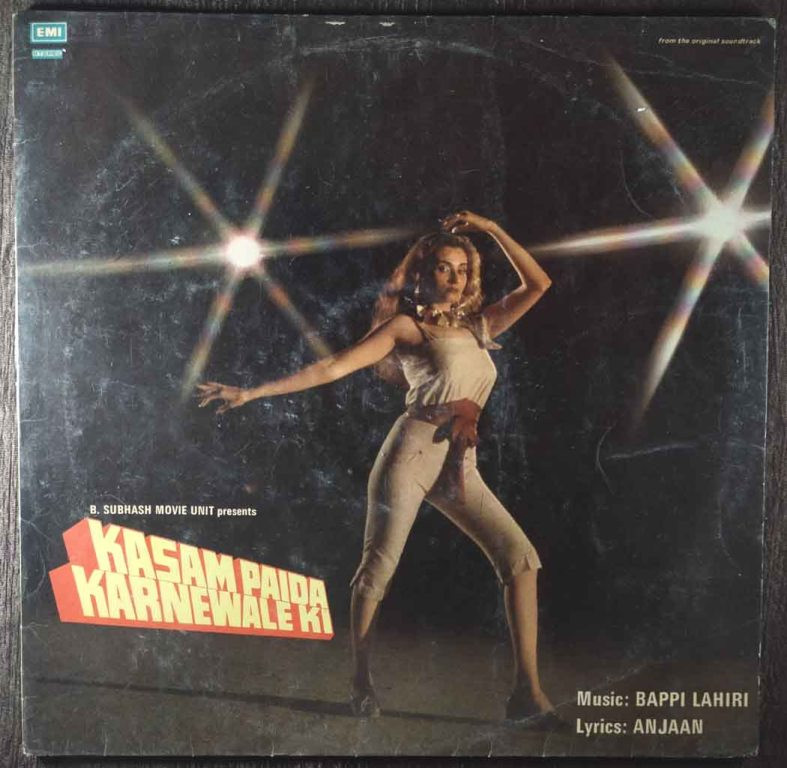Kasam Paida Karne Wale Ki (1984) Bappi Lahiri Pre-Owned Vinyl, 12" LP Record