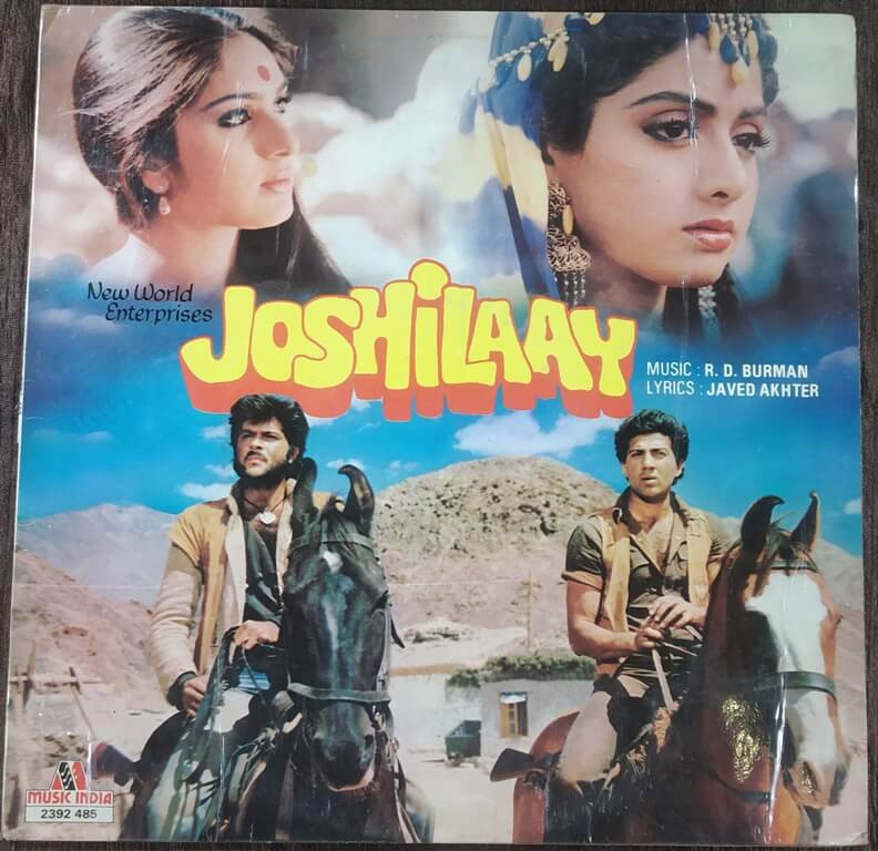 Joshilaay (1985) Excellent Pre-Owned LP Record Original Jacket