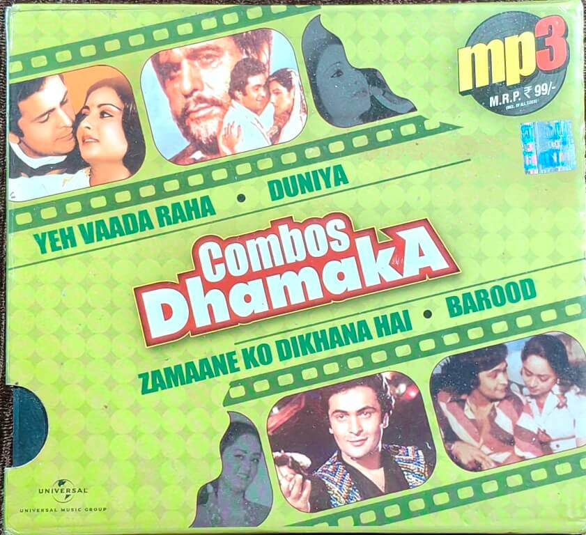 Yeh Vaada Raha (1982) R. D. Burman / Duniya (1983) R.D. Burman / Zamaane Ko Dikhana Hai (1981) R.D. Burman / Barood (1975) S.D. Burman – Combos Dhamaka Pre-Owned Universal MP3 Audio CD