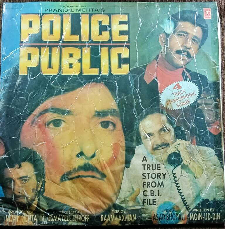 Police Public (1990) Raam-Laxman Pre-Owned T-Series Vinyl, 12" LP Record