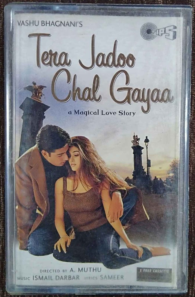 Tera Jadoo Chal Gayaa (2000) Ismail Darbar Pre-Owned TIPS Audio Cassette