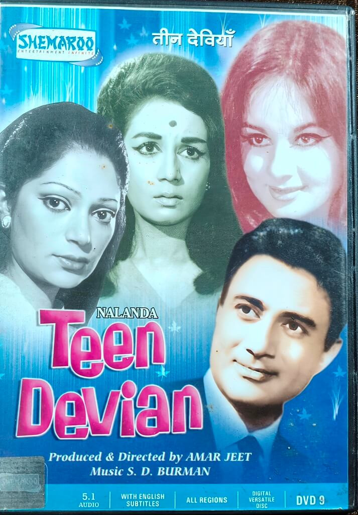 Teen Devian (1965) Directed by Amarjeet & Music by S. D. Burman Mainstream Bollywood Movie Pre-Owned Shemaroo DVD