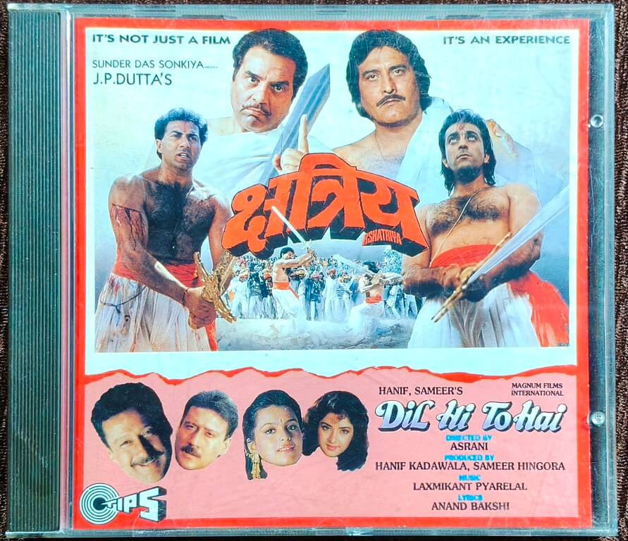 Kshatriya (1992) Laxmikant-Pyarelal / Dil Hi To Hai (1992) Laxmikant-Pyarelal Pre-Owned Tips Imported Audio CD