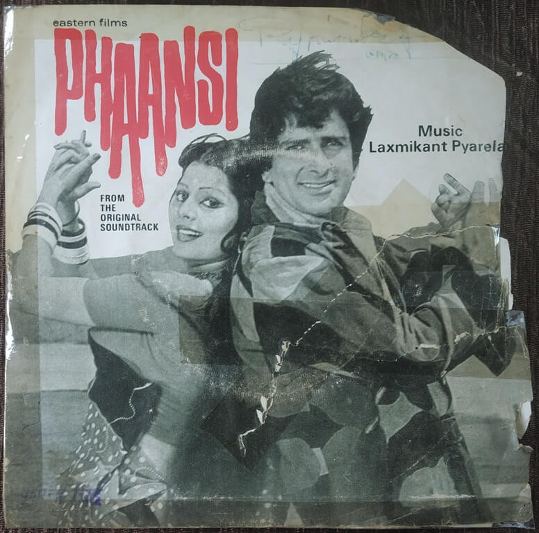 Phaansi (1977) Laxmikant-Pyarelal Pre-Owned HMV Vinyl, 7" EP Record