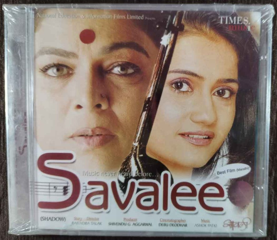 Savalee (2007) Ashok Patki Pre-Owned Times Music Audio CD