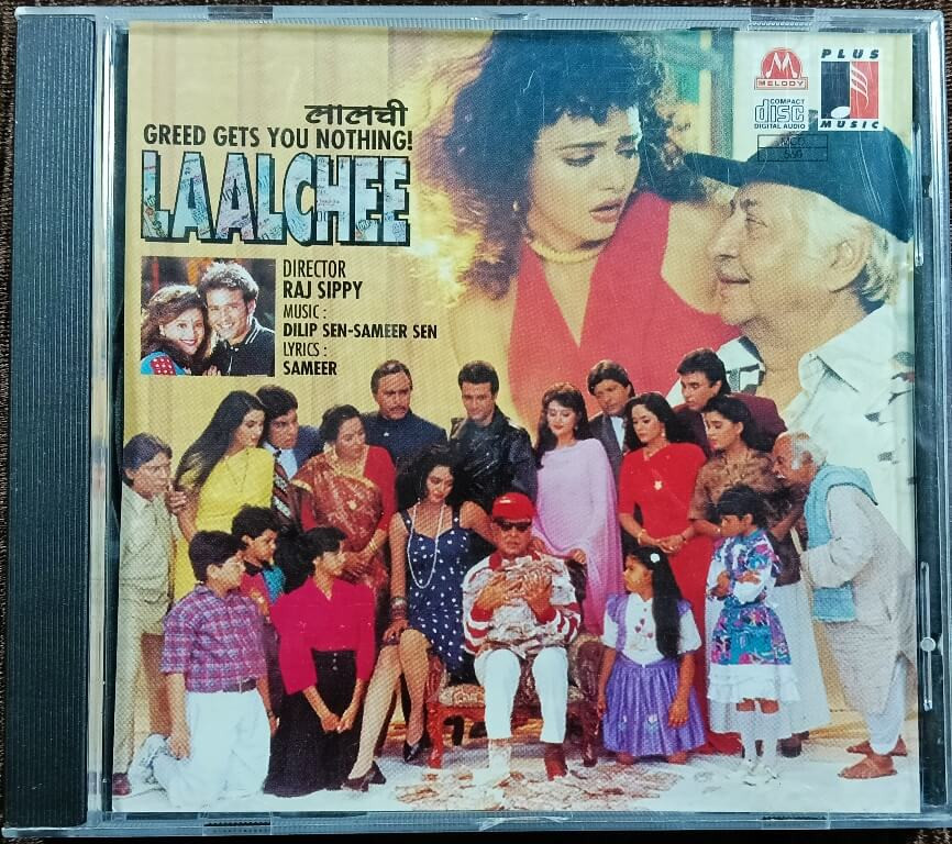Laalchee (1996) Dilip Sen-Sameer Sen Pre-Owned Plus Music – Melody Imported Audio CD