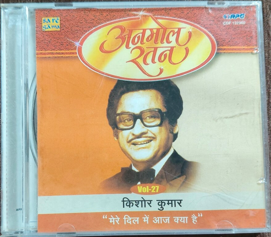 Kishore Kumar – Anmol Ratan Vol. 27 "Mere Dil Mein Aaj Kya Hai" (2002) Bollywood OST Compilation Pre-Owned Saregama - RPG Audio CD