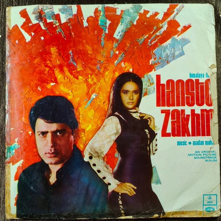 Hanste Zakhm (1972) Madan Mohan Pre-Owned ODEON Vinyl, 12" LP Record