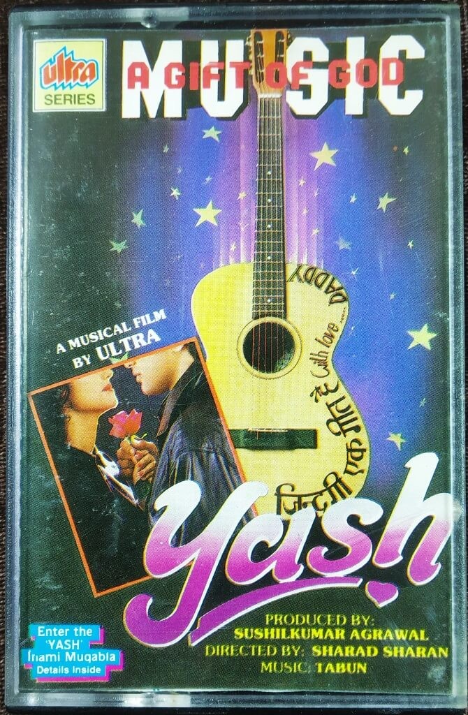 Yash (1995) Tabun Pre-Owned Ultra Series Audio Cassette