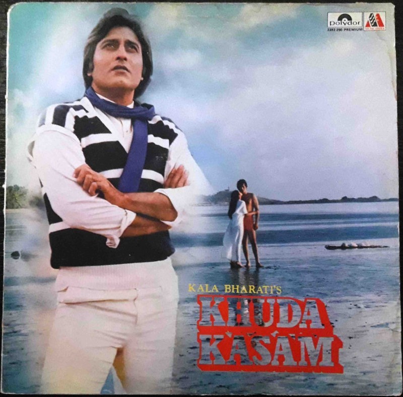 Khuda Kasam (1981) Laxmikant-Pyarelal Pre-Owned Vinyl, 12" LP Record