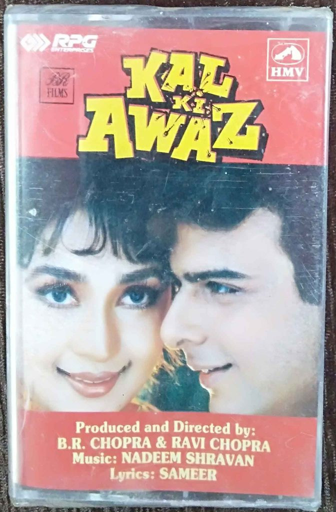 Kal Ki Awaz (1992) Nadeem-Shravan Pre-Owned HMV, RPG Audio Cassette