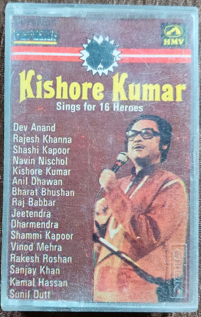 Kishore Kumar - Sings For 16 Heroes (1985) Pre-Owned HMV Audio Cassette